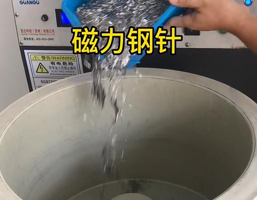 桥西不锈钢箍用钢针