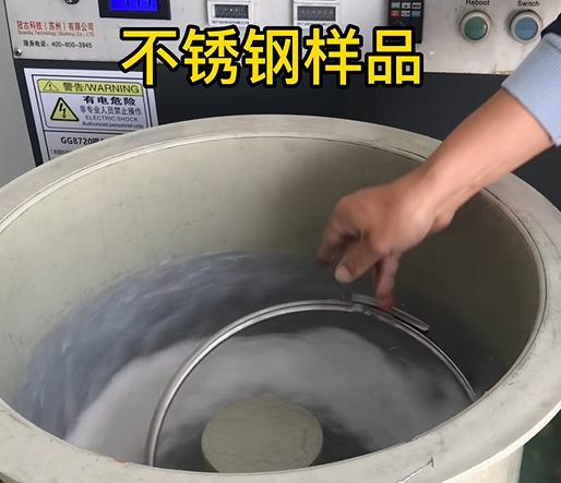 桥西不锈钢箍样品