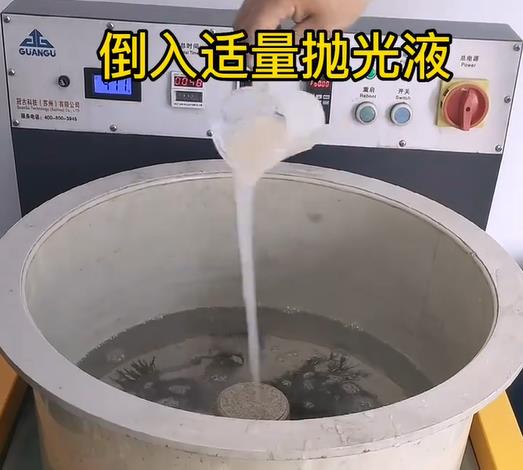 抛光液增加桥西不锈钢机械配件金属光泽